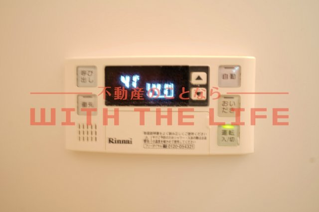 グリーンヒルズ津福【キャッシュバック対象物件】のその他