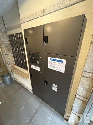 【その他共用部分】 | シャトーアスティナ京橋ラルゴ