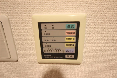 【設備】 | プレサンス難波OCAT前