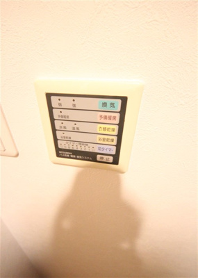 【設備】 | プレサンス難波OCAT前