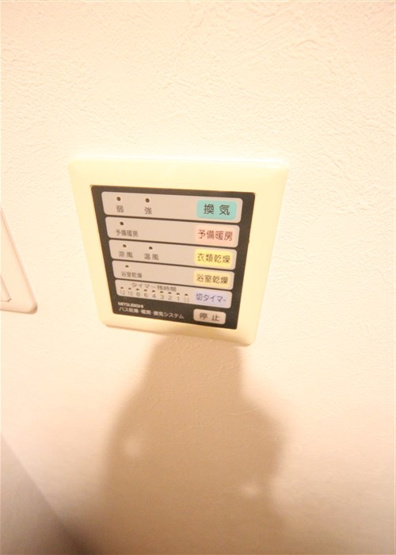 【設備】 | プレサンス難波OCAT前