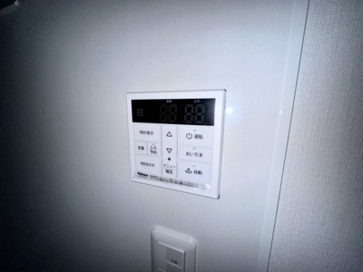 【設備】 | ステラウッド高鷲Ⅱ