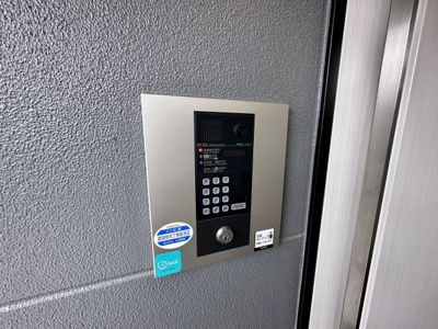 【セキュリティ】 | ステラウッド高鷲Ⅱ