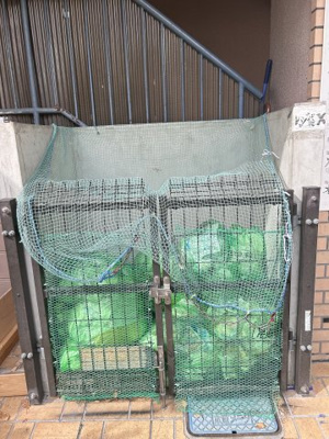 【その他共用部分】 | パレ正起