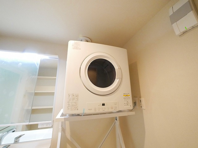 シャーメゾンＮＡＣの設備|乾燥機