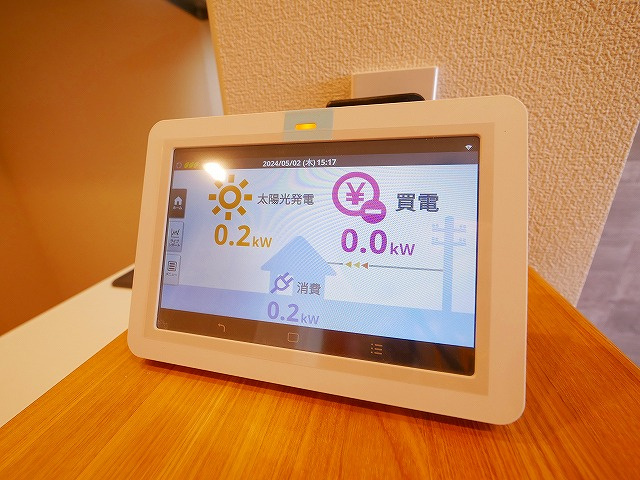 シャーメゾンＮＡＣの設備