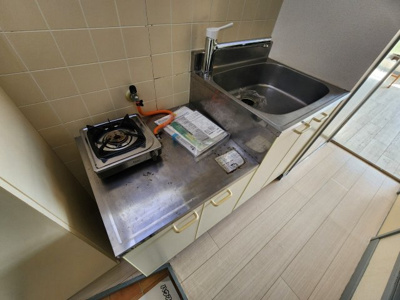 【キッチン】 | 第三シャンポール