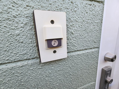 【セキュリティ】 | 第三シャンポール