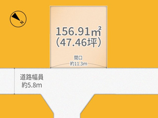 【土地図】 | 宇治市折居台4丁目　売土地　建築条件付き