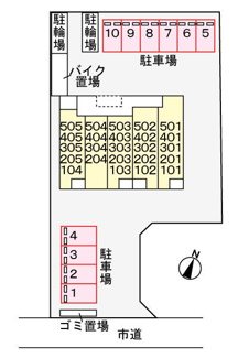 【駐車場】
