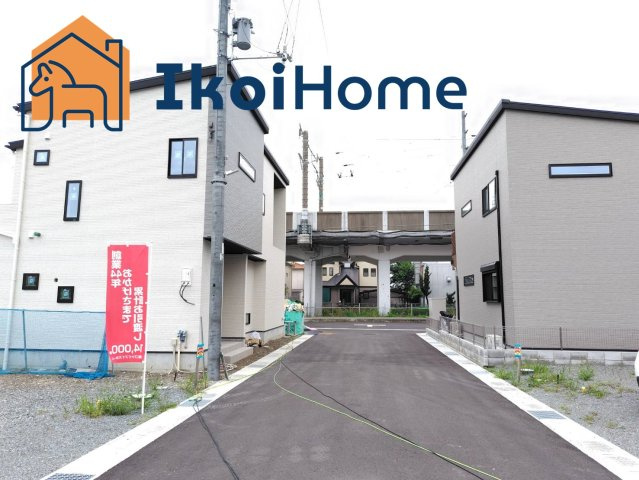 明石市大久保町八木　新築戸建　11号棟の周辺|～ご見学に関して～平日や夜間でもご案内可能。決まったお時間で身動きが取れない方も臨機応変に対応します