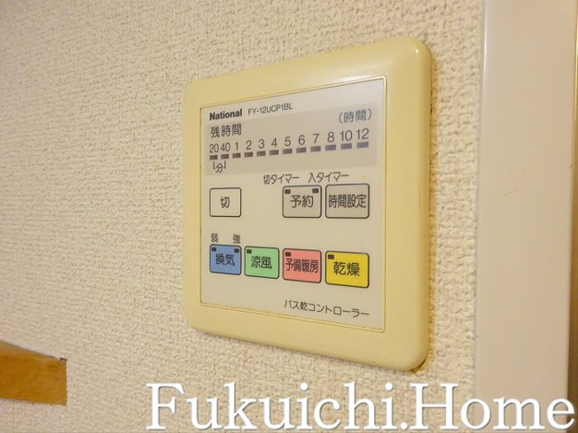 【設備】 | フェニックス笹塚弐番館