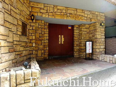 【設備】 | フェニックス笹塚弐番館