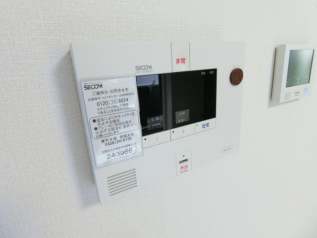 グランシャリオのセキュリティ