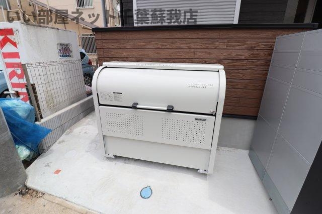 YURION蘇我のその他共用部分|ゴミストッカー