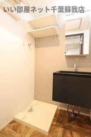 YURION蘇我のキッチン|洗濯機置場