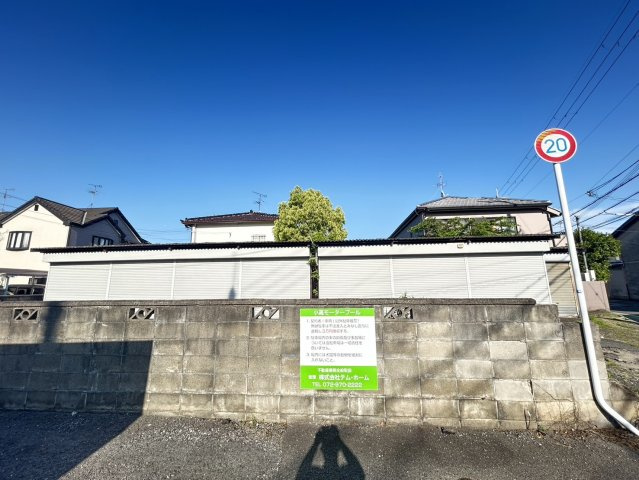 【その他】 | 小高モータープール