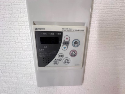 【設備】 | ポンテフィーコ