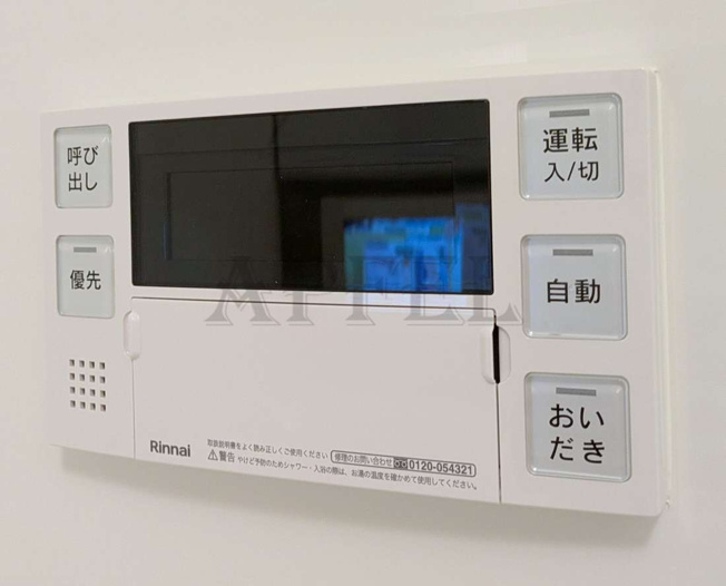 【設備】 | プレジオ新大阪EURO