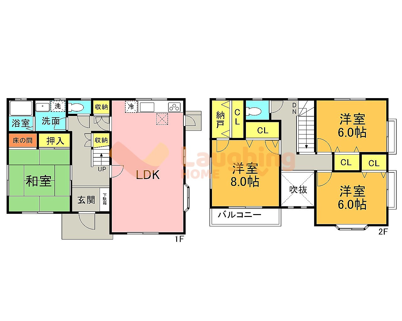 【間取り】の画像
