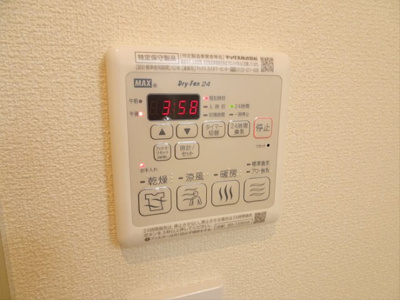 【その他】 | メゾンソレイユ