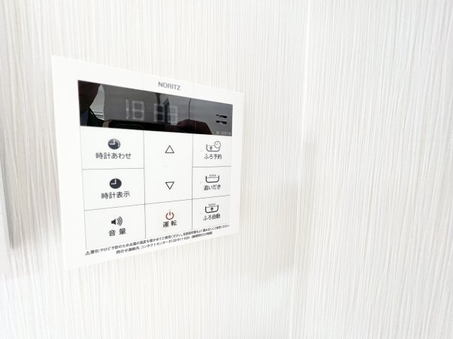 T'sハイツ四街道のセキュリティ|※別部屋参考写真