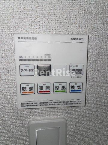 アクテュエル・Ｙの設備