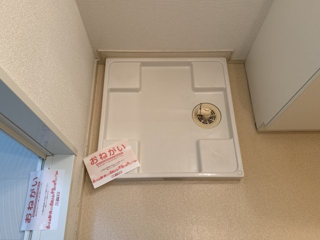 サンリット福崎Ⅱのその他