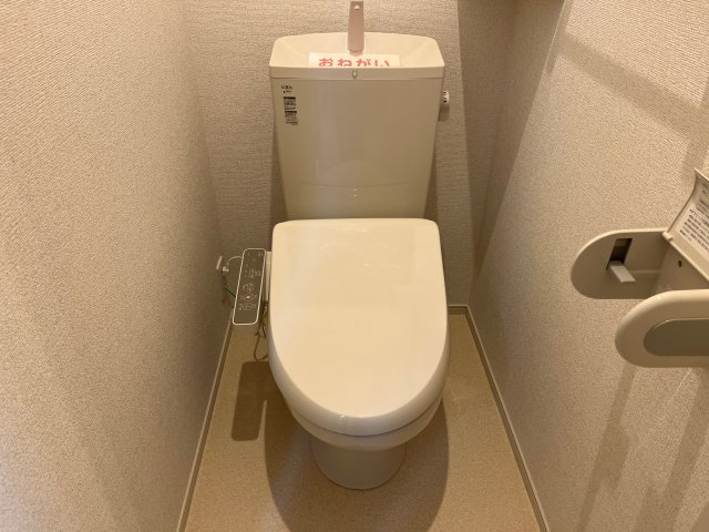 ｃｅｌｌ　ｃｕｂｅのトイレ