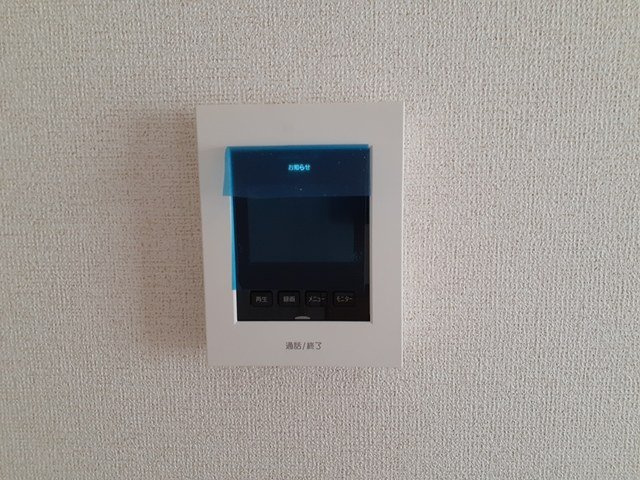 セジュールＩ．Ｓ．のセキュリティ