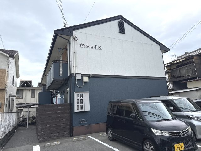 セジュールＩ．Ｓ．