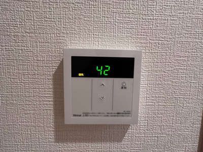 【設備】 | YTSハイツ若松町PART1