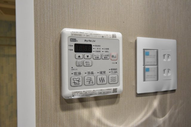 【浴室】 | ファーストフィオーレ難波ウエスト