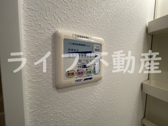 エトワールフィラントの設備