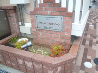 【ロビー】
