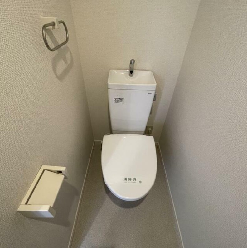 アズール若宮A棟のトイレ