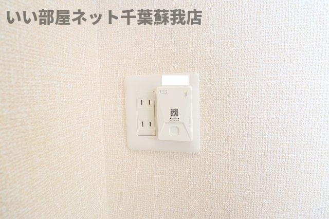ルミエール五井・Ⅱのその他