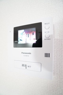 【セキュリティ】 | エバーグリーンⅡ | ※同物件・反転タイプの写真です。