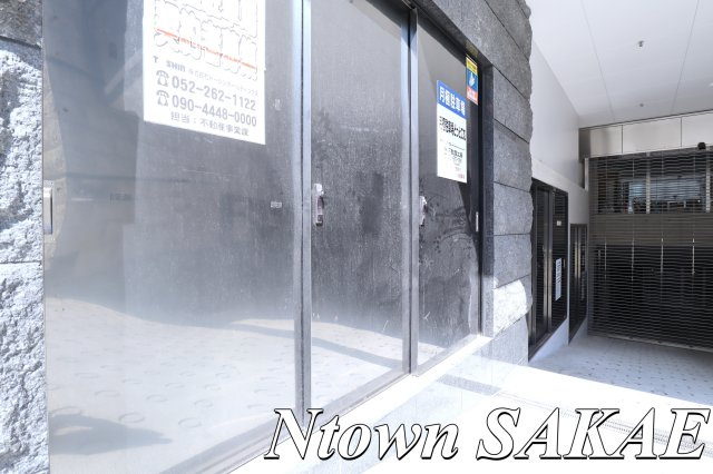 【その他】 | さくらHills NISHIKI Platinum Residence