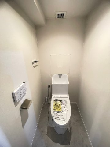 行徳ニューハイツのトイレ