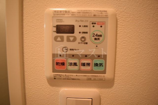 ミコノス北浜の設備