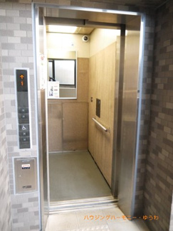 【その他共用部分】