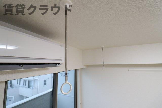 スターレ・ストーネの設備|室内物干