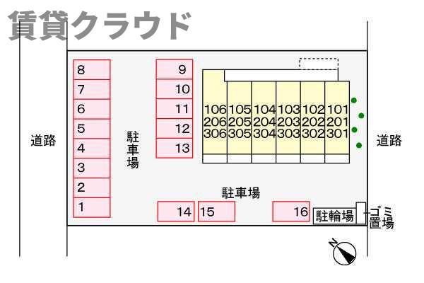 スターレ・ストーネの駐車場