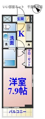 スターレ・ストーネの間取り|ひと味違う？不動産屋のイメージを変えたい！『いい部屋ネット千葉蘇我店』へ是非お越しください♪