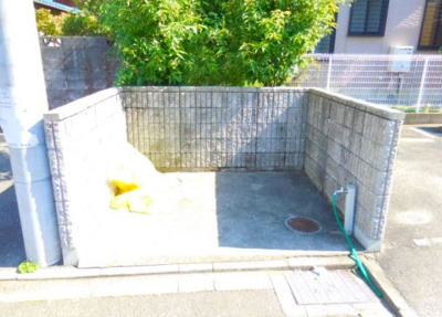 【その他】 | メゾン出丸Ⅱ番館