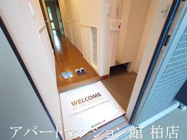 ピアチェーレⅠの玄関