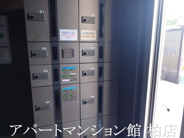 ピアチェーレⅠのその他共用部分