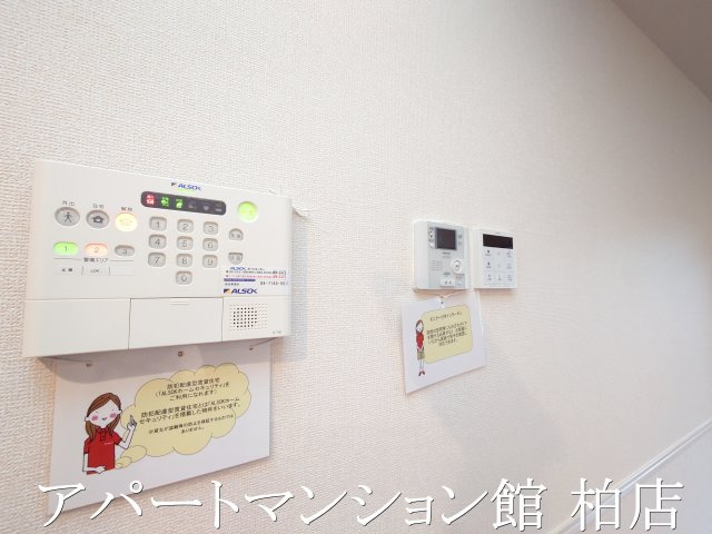 ピアチェーレⅠのセキュリティ