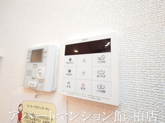 ピアチェーレⅠの設備